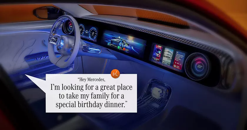 MB.OS дебютирует с продвинутым голосовым ассистентом MBUX