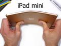 Новый iPad mini тоже легко гнется, но не так, как iPad Pro. А вот починить его очень сложно