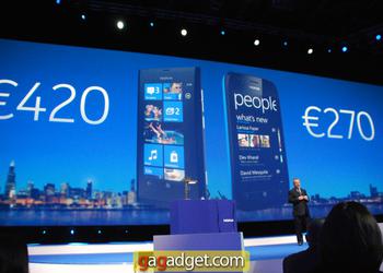 Nokia World 2011 своими глазами: репортаж