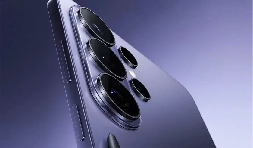 Samsung Galaxy S26 Ultra Rumors: What Can Tech Enthusiasts Expect?