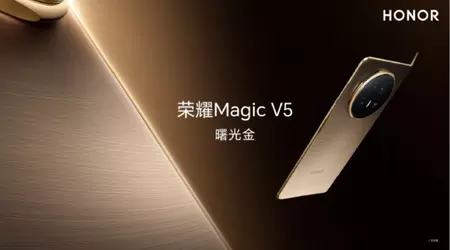 Honor has confirmed that the Magic V5 has been given a 6100mAh battery - making it the "longest-lasting" foldable smartphone on the market