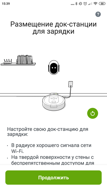 Обзор роботов-уборщиков iRobot Roomba s9+ и Braava jet m6: парное катание-52
