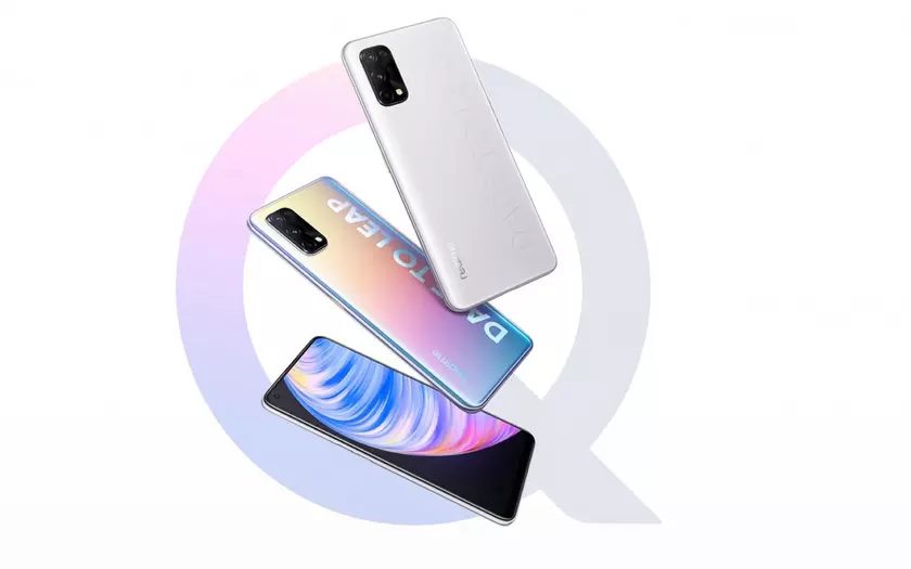 Realme Q2 и Realme Q2 Pro: недорогие смартфоны с чипом MediaTek Dimensity 800U, 5G и ценником от $192