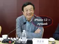 post_big/RenZhengfei_Huawei.jpg