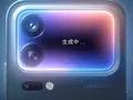 Xiaomi объявила дату презентации Xiaomi 18 Pro и раскрыла пять его главных характеристик
