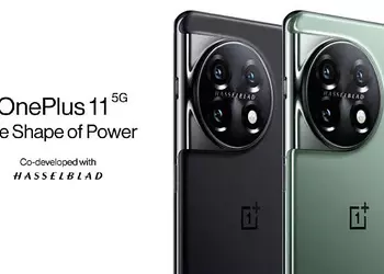 Insider published a press image of OnePlus 11: the novelty will get two colors and a triple Hasselblad camera