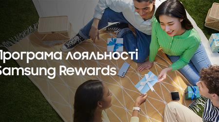 Samsung запустила програму лояльності Samsung Rewards в Україні