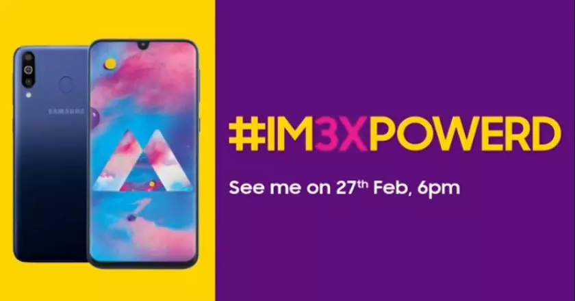 Бюджетник Samsung Galaxy M30 получил официальную дату анонса