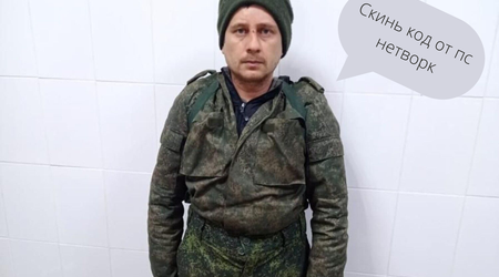 "Rispondi o sei morto?": l'invasore ha rubato una PlayStation 4 a Mariupol e ora gli chiede la password dell'account