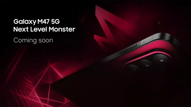 Samsung готує Galaxy M47 5G: черговий ...