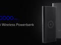 post_big/Xiaomi_Mi_Wireless_Powerbank.jpg