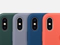 post_big/iphone-cases-accessories-201809.png