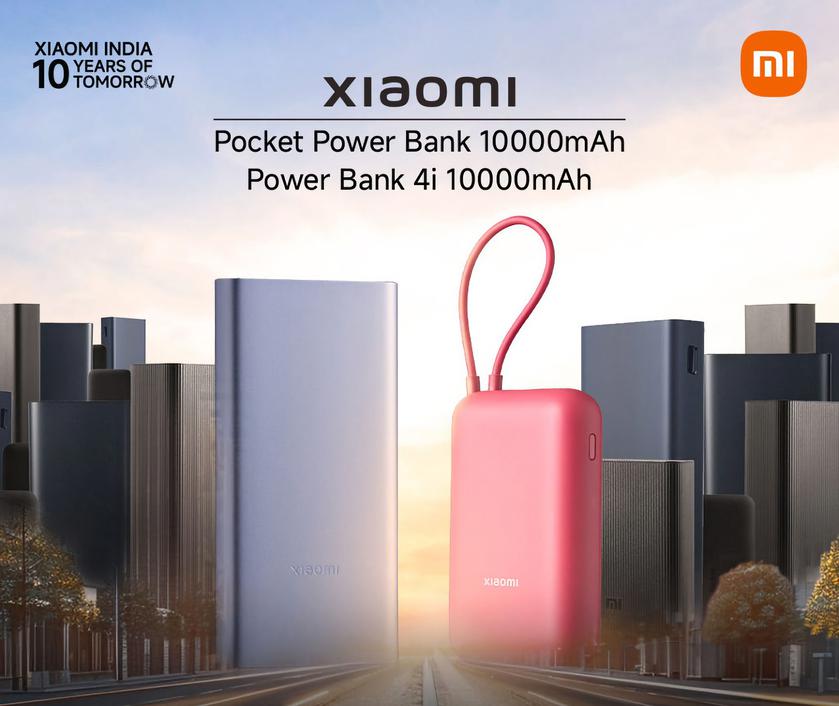 Xiaomi Pocket Power Bank, Xiaomi Power Bank 4i и Redmi Buds 5C дебютируют 9 июля