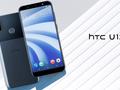 HTC представила новый среднебюджетный смартфон HTC U12 Life