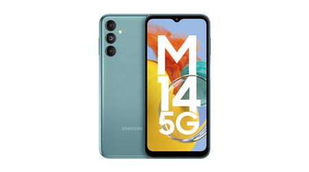 Samsung Galaxy M14 5G Galaxy M14 har begynt å motta en ny Android-oppdatering