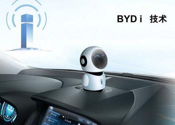 BYD Qin: первый в мире электромобиль с симпатичным роботом-собеседником