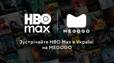 HBO Max офіційно стартує в Україні у партнерстві з MEGOGO: що змінилося для глядачів