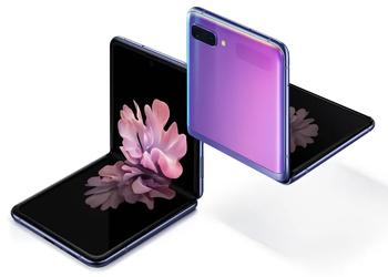 Вслед за Galaxy Fold 2: Samsung Galaxy Flip 5G также получил новую прошивку