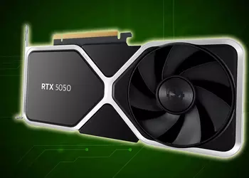 СМИ: NVIDIA готовит к выпуску бюджетную видеокарту GeForce RTX 5050 — релиз ожидается в июле