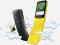 post_big/nokia-8110-cover-1.jpg