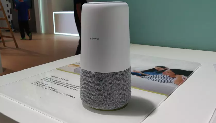 Huawei хочет запустить за пределами Китая собственного голосового помощника