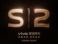 post_big/Vivo_S12_series_launch_date.jpg