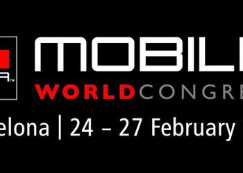 Расписание презентаций на MWC 2014