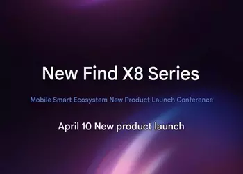 Oppo представит Find X8 Ultra, Find X8S и Find X8S+ 10 апреля в Китае