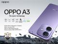 post_big/OPPO-A3.jpg