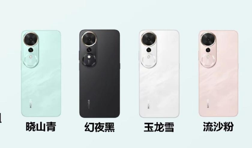 Honor Play 70 Plus