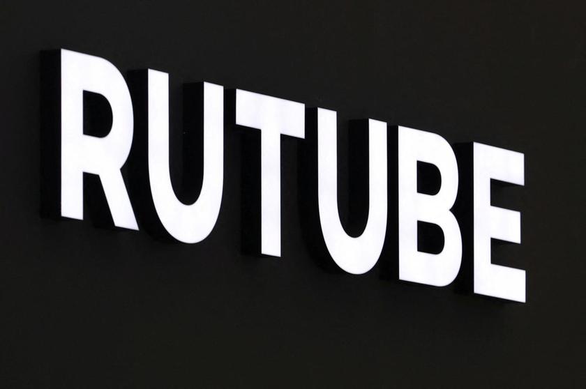 Вслед за ТВ и Лента.ру: RuTube не работает из-за мощной кибератаки