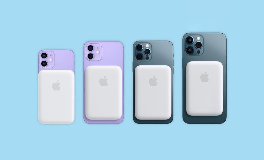 Слух: Apple готовит к выходу новую версию MagSafe Battery Pack для iPhone 15 с портом USB-C и возможностью заряжать сразу два смартфона