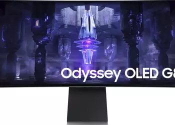 Samsung announces price for Odyssey G8 OLED gaming monitor