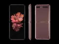 post_big/galaxy-z-flip-5g-bronze-leak.jpg