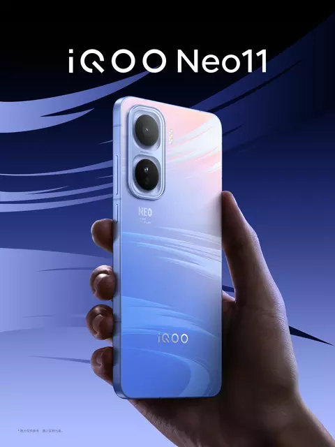 iQOO Neo 11: The Next Step in Smartphone Innovation?