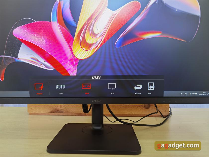 Review MSI Modern MD271P: office monitor with 75 Hz-36
