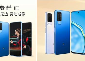 Ещё одна линейка смартфонов лишилась брендинга Huawei – представлен Maimang 10