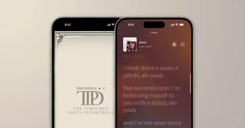 Тейлор Свифт размещает загадки о "The Tortured Poets Department" на Apple Music