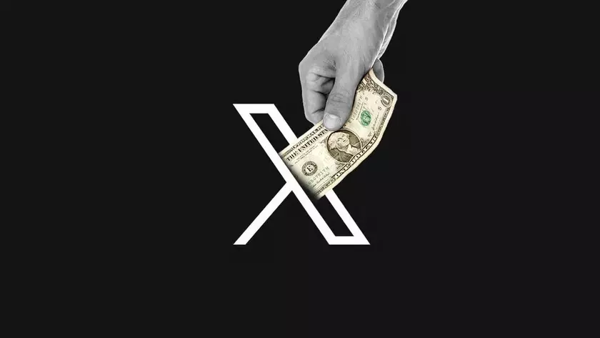 Илон Маск X Money