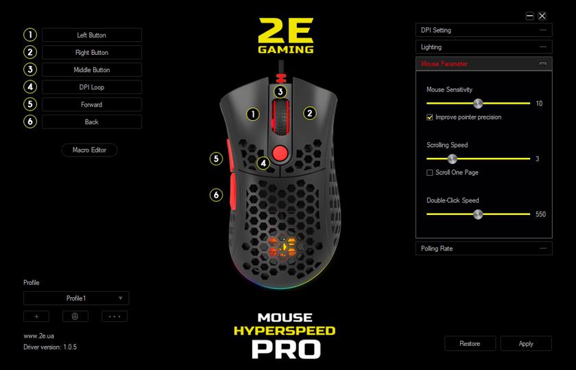 Обзор 2E Gaming HyperSpeed Pro: лёгкая игровая мышь с отличным сенсором-24