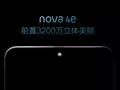 post_big/huawei-nova-4e-teaser_dtPow8H.jpg