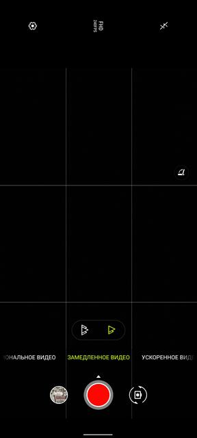 Обзор ASUS ZenFone 8 Flip: когда фронтальная камера на три объектива-317