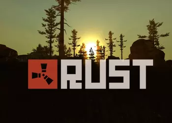 Анонсирована Rust New Gen — обновленная версия популярного симулятора выживания для PlayStation 5 и Xbox Series X|S