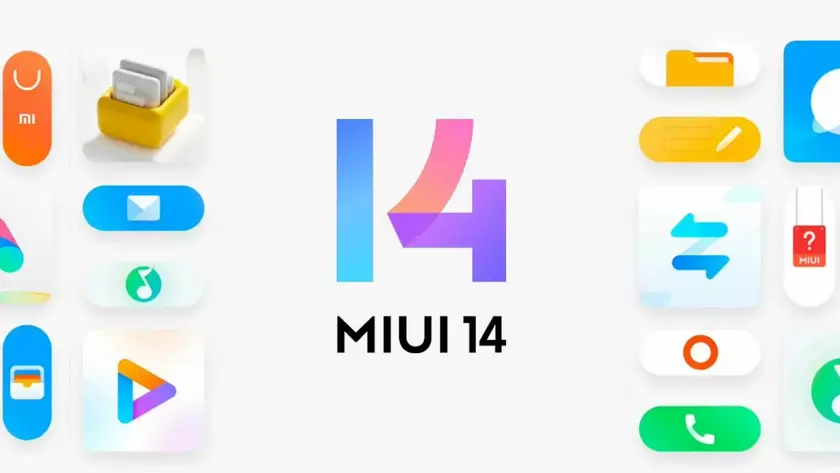 Xiaomi ограничит функциональность MIUI 14 в старых смартфонах