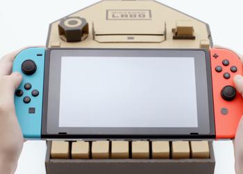 Nintendo Labo - cool cardboard designer for the Switch console