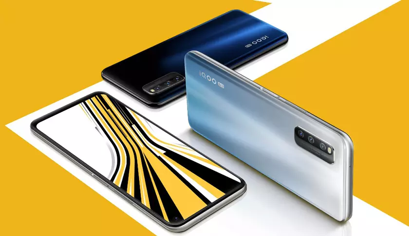 Vivo 9 июля представит смартфон iQOO Z1x 5G с тройной камерой на 48 Мп, IPS-дисплеем на 120 Гц и чипом Snapdragon 765G