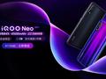 Vivo iQOO Neo: смартфон с чипом Snapdragon 845, ёмким аккумулятором на 4500 мАч и ценой от $260