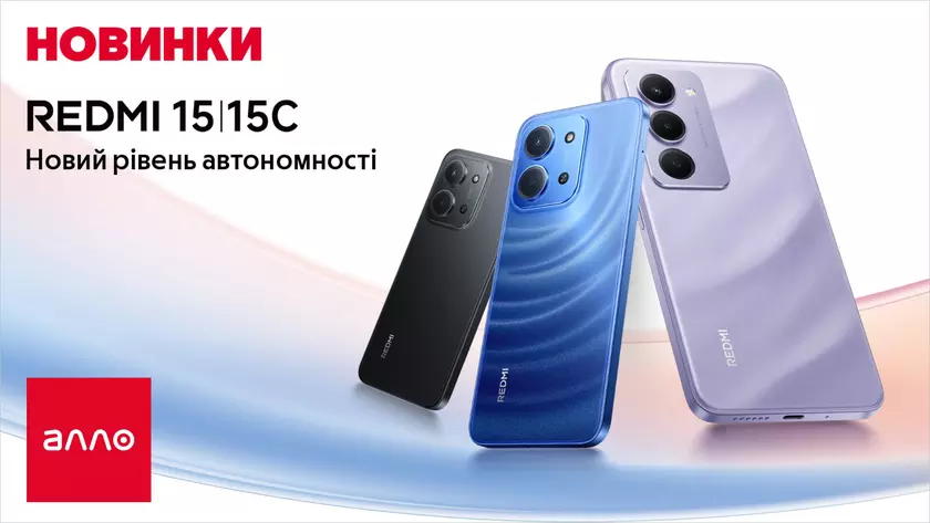 Первый взгляд на Redmi 15 и 15C: что ожидать от новых смартфонов