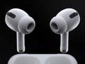 Наушники Apple AirPods Pro 2 могут выйти в двух размерах