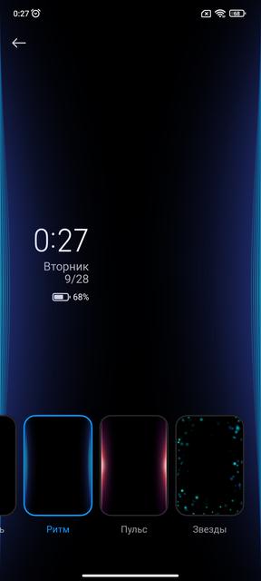 Xiaomi 11T Pro review: top-of-the-line processor and full charge in 20 minutes-31